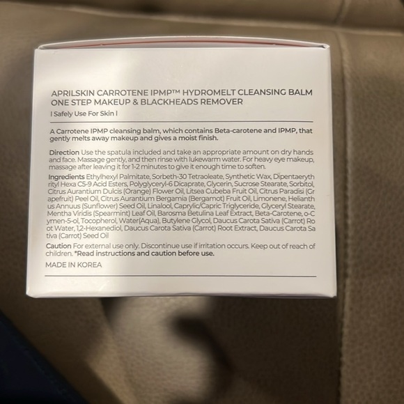 Carrotene IPMP Hydromelt Cleansing Balm - Yellow - Picture 5 of 5